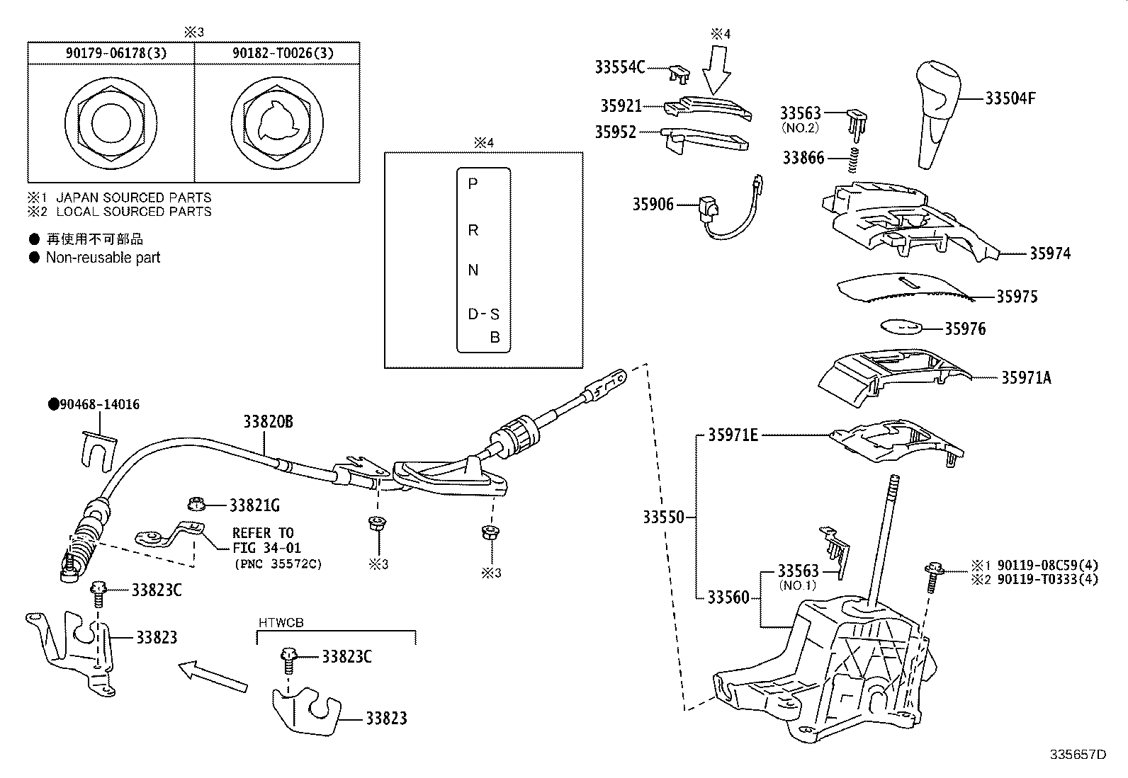 Thumbnail 7 for 33560-0D100