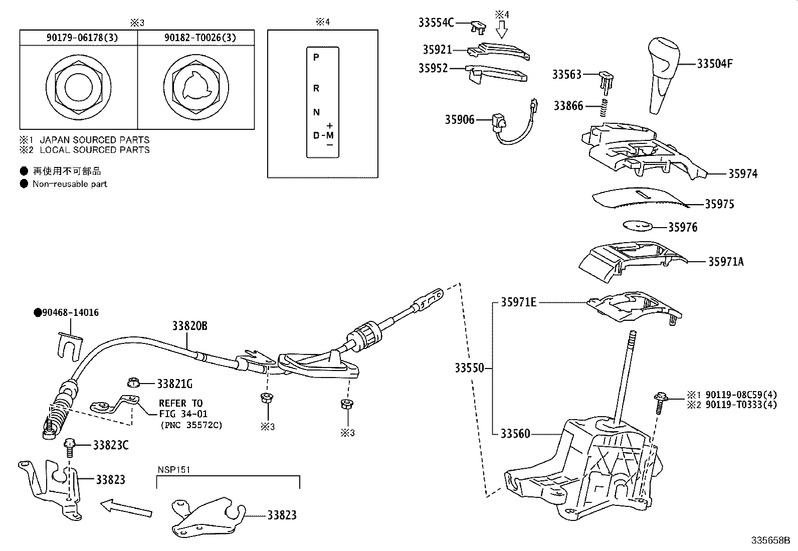 Thumbnail 9 for 33560-0D210