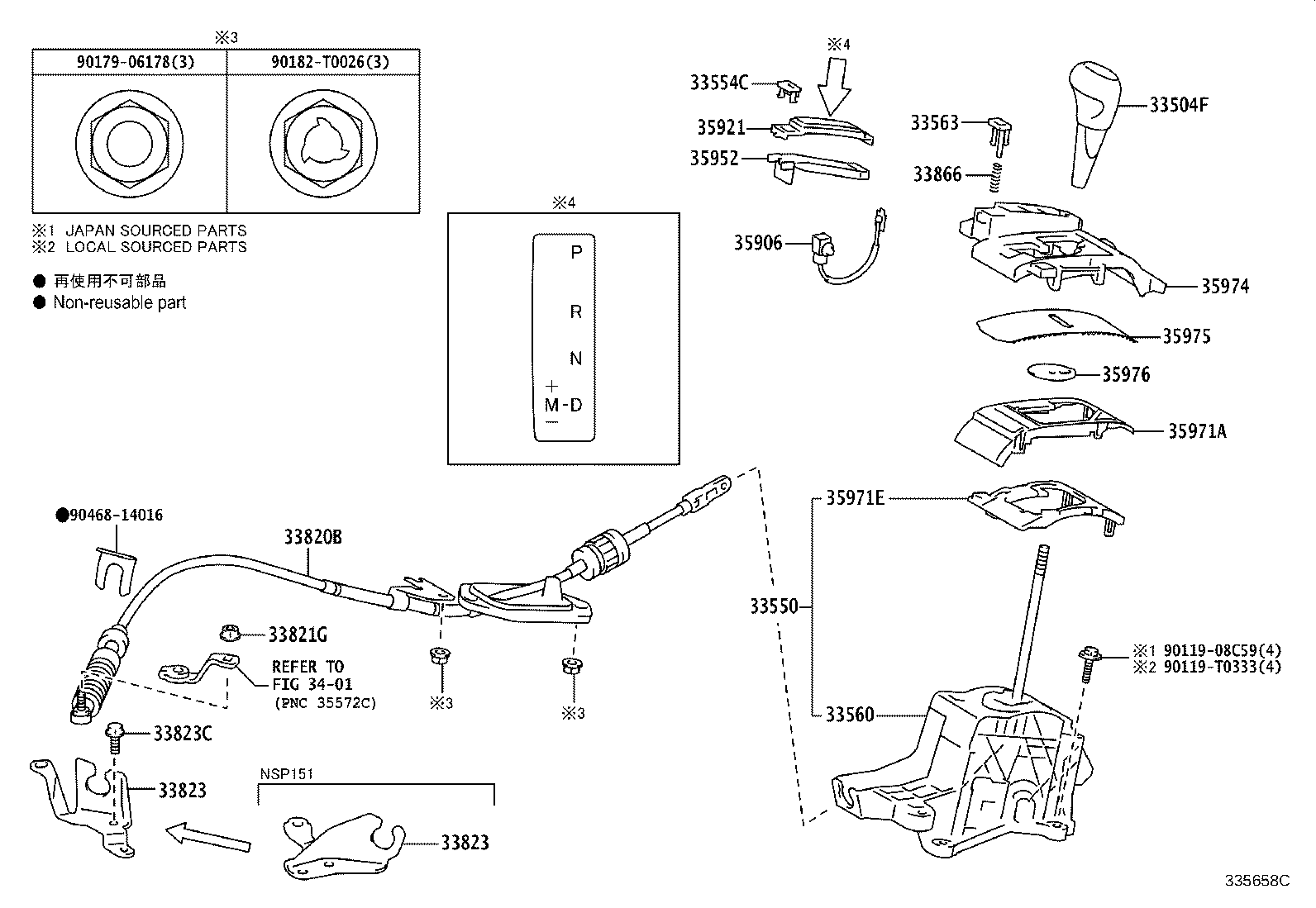 Thumbnail 8 for 33560-0D100