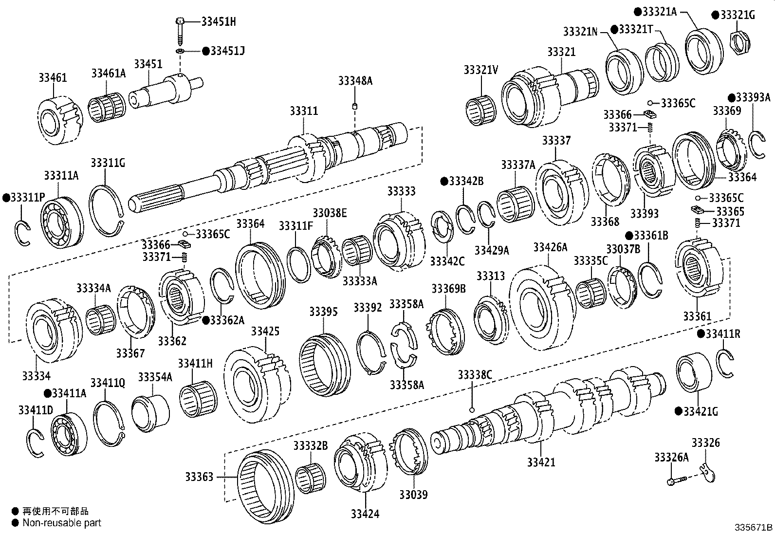 33034-60100 GEAR, 3RD product image
