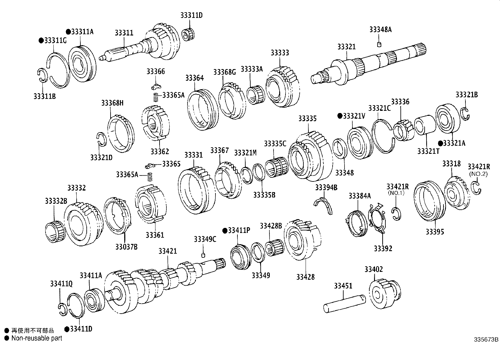 33034-60100 GEAR, 3RD product image