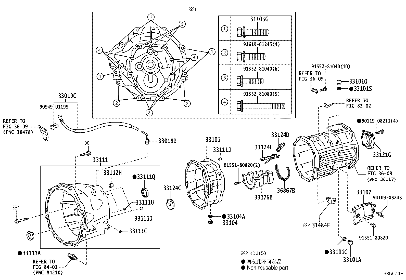 33019-60130 BREATHER SUB-ASSY, TRANSMISSION product image