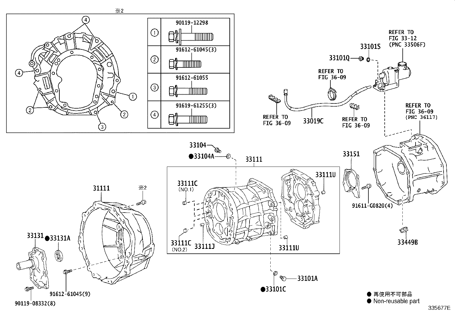 33019-60130 BREATHER SUB-ASSY, TRANSMISSION product image