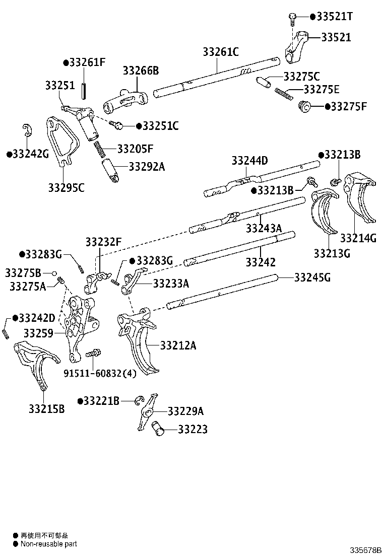 33242-35091 SHAFT, GEAR SHIFT FORK, NO.1 product image