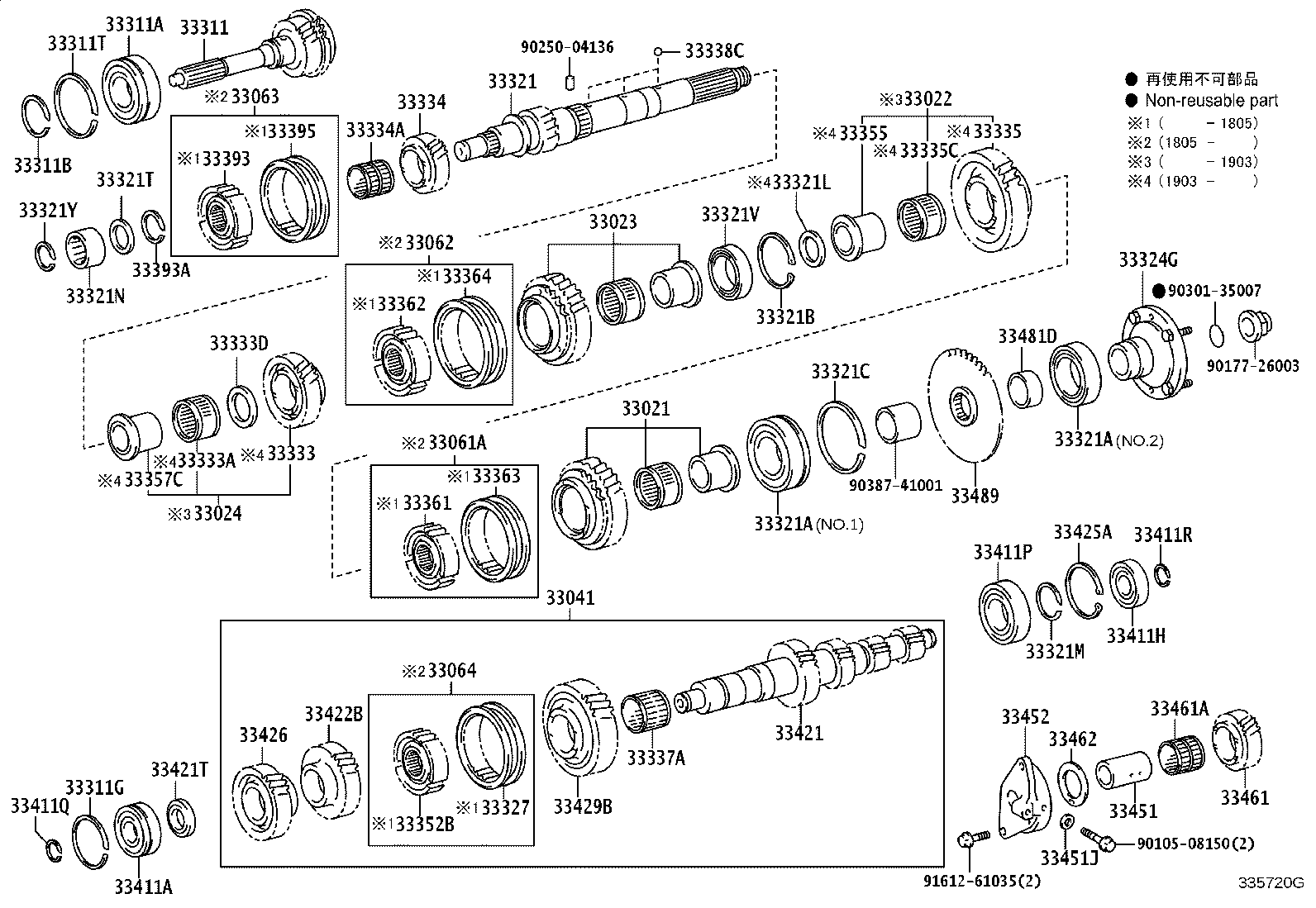 33041-37070 GEAR SET, COUNTER product image