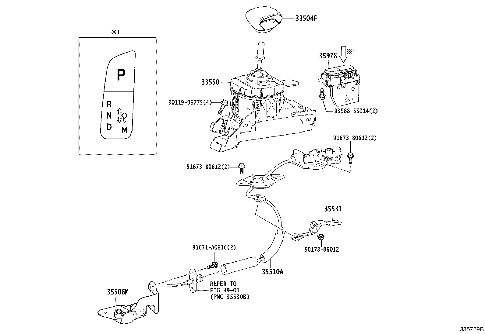 35510-50090 LEVER ASSY, PARKING LOCK RELEASE product image