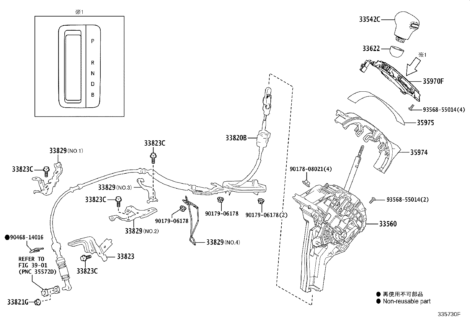 35970-15010 HOUSING ASSY, POSITION INDICATOR product image