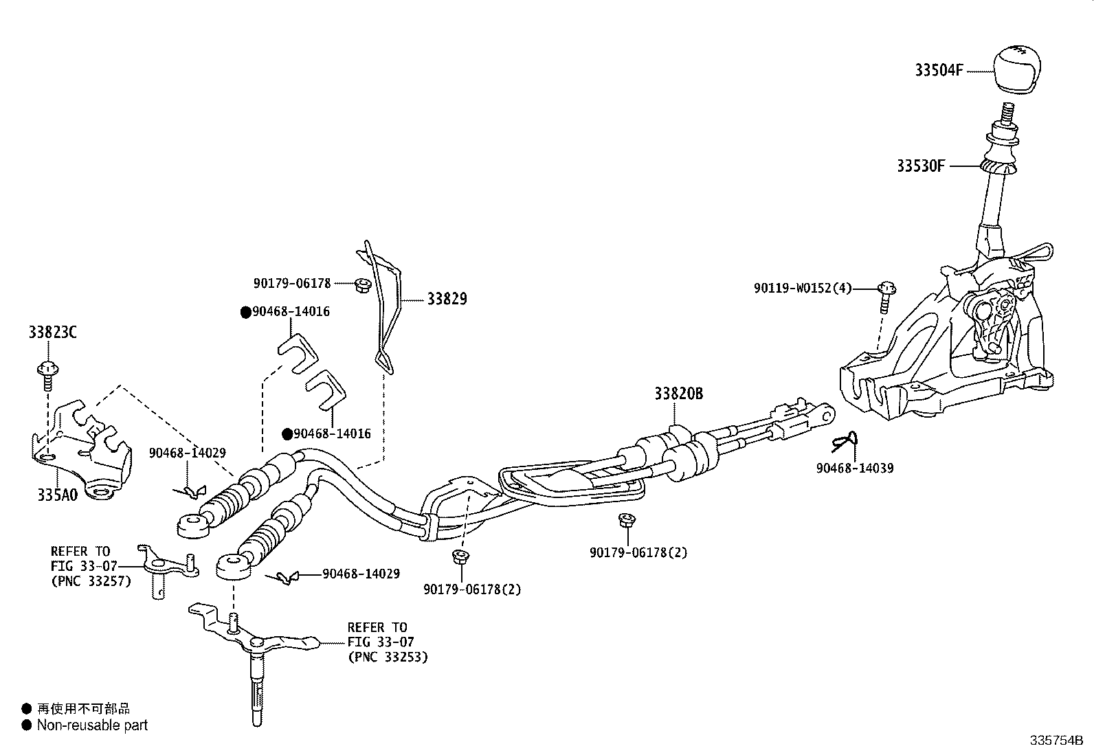 33820-0D800 CABLE ASSY, TRANSMISSION CONTROL product image