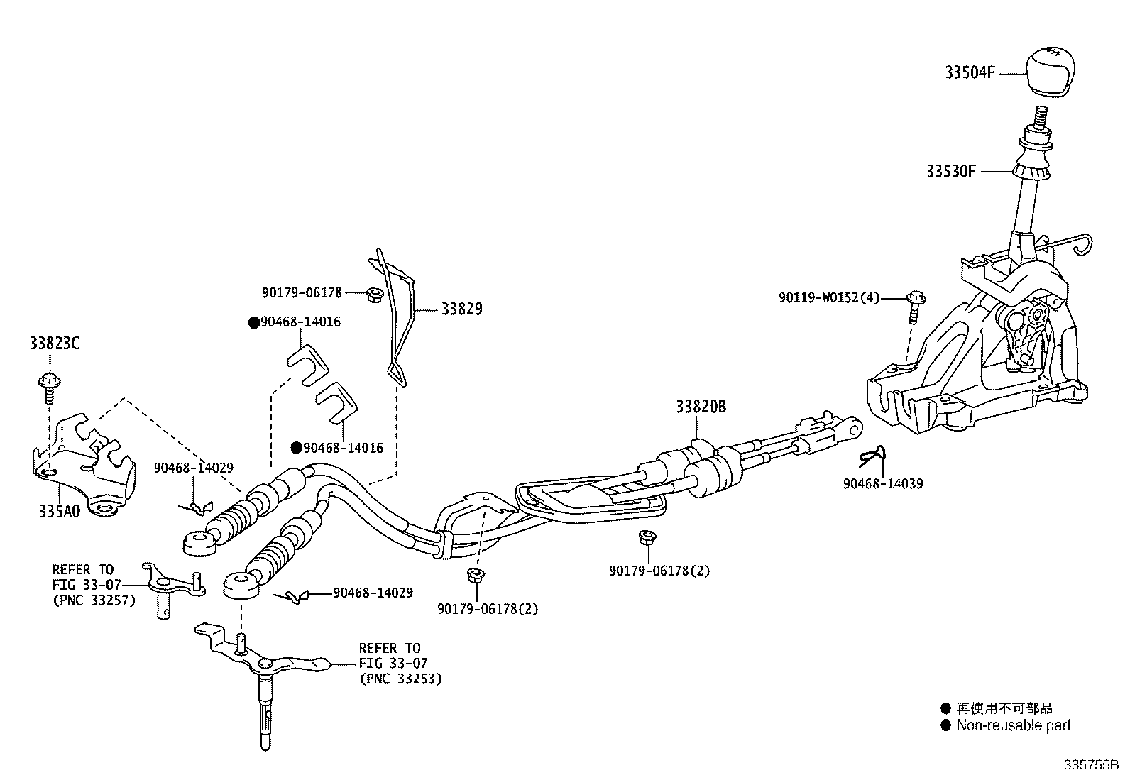 33820-0D810 CABLE ASSY, TRANSMISSION CONTROL product image