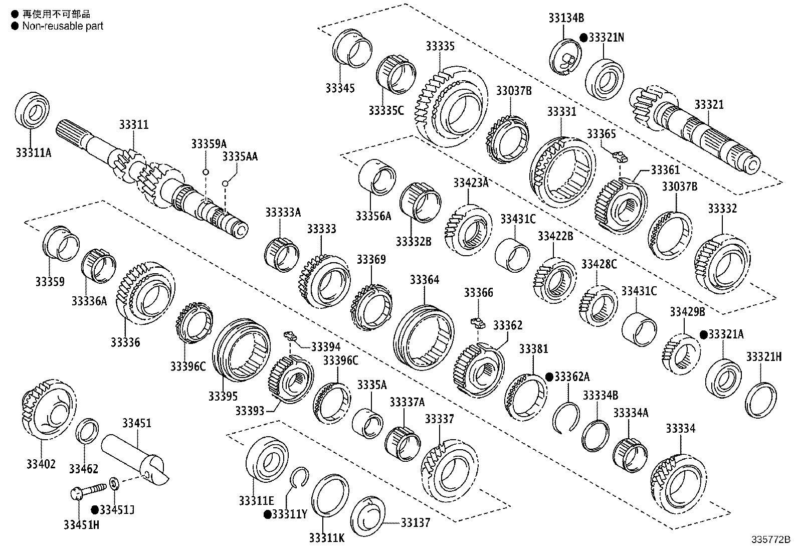 33034-52040 GEAR, 3RD product image