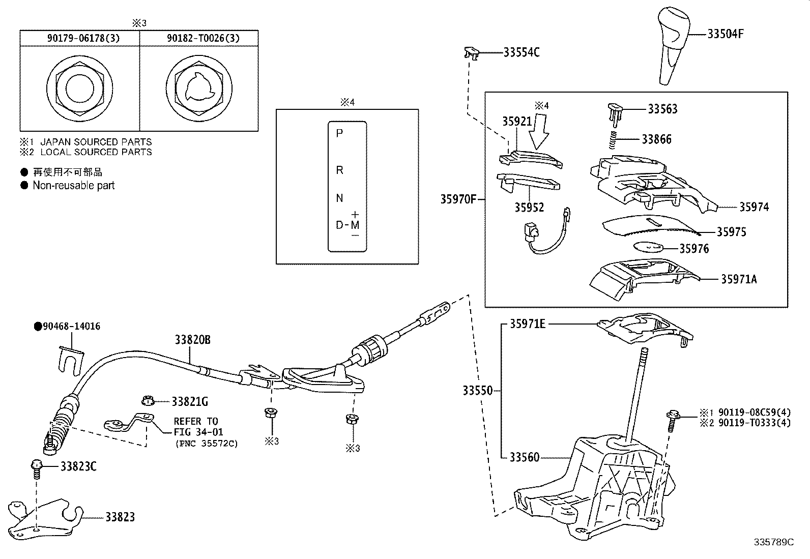 Thumbnail 10 for 33560-0D100