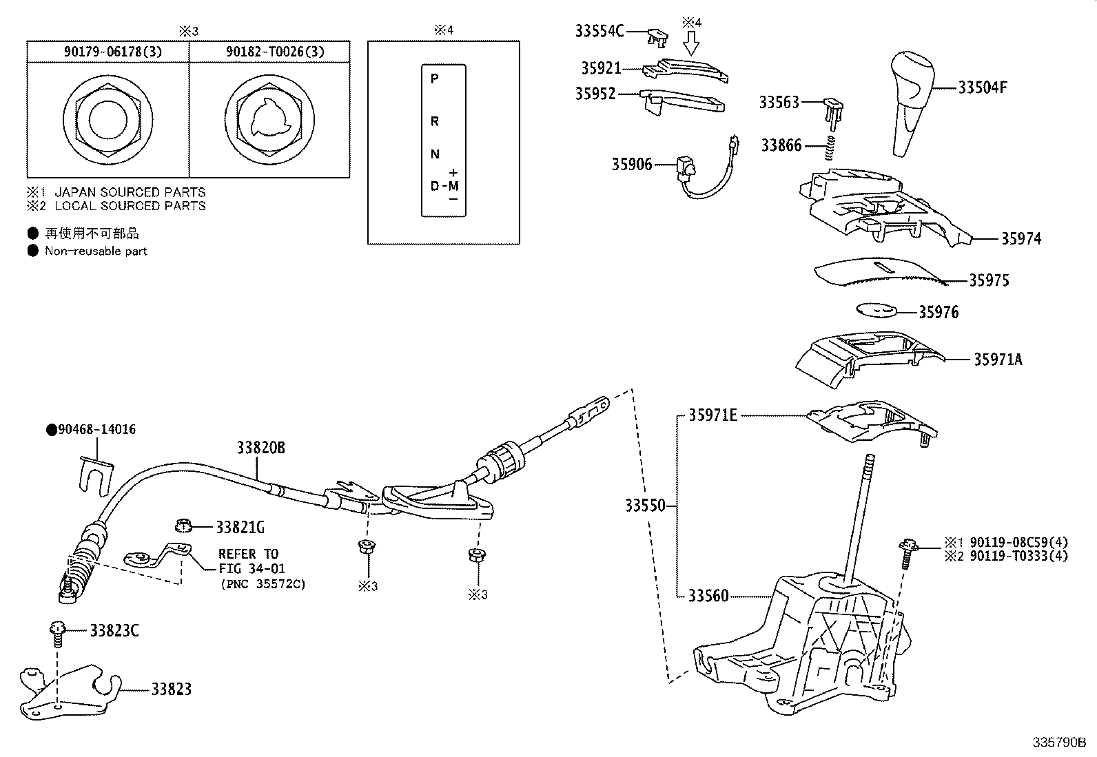 Thumbnail 12 for 33560-0D210
