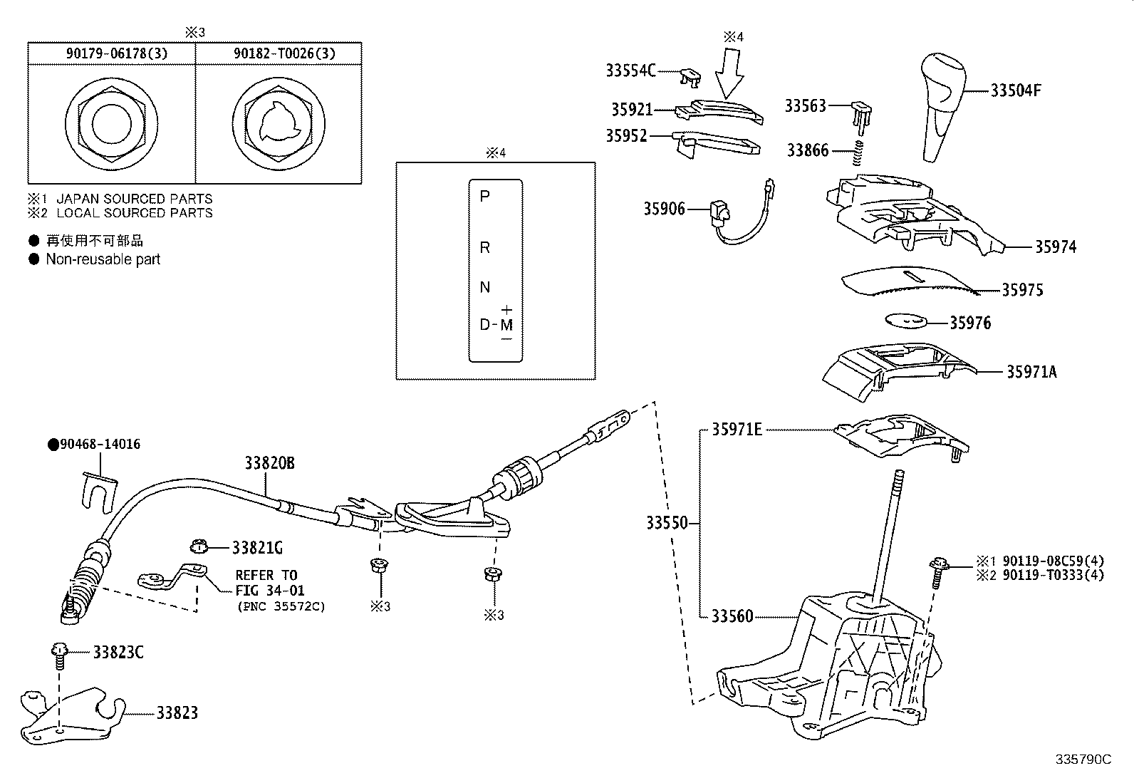 Thumbnail 11 for 33560-0D100
