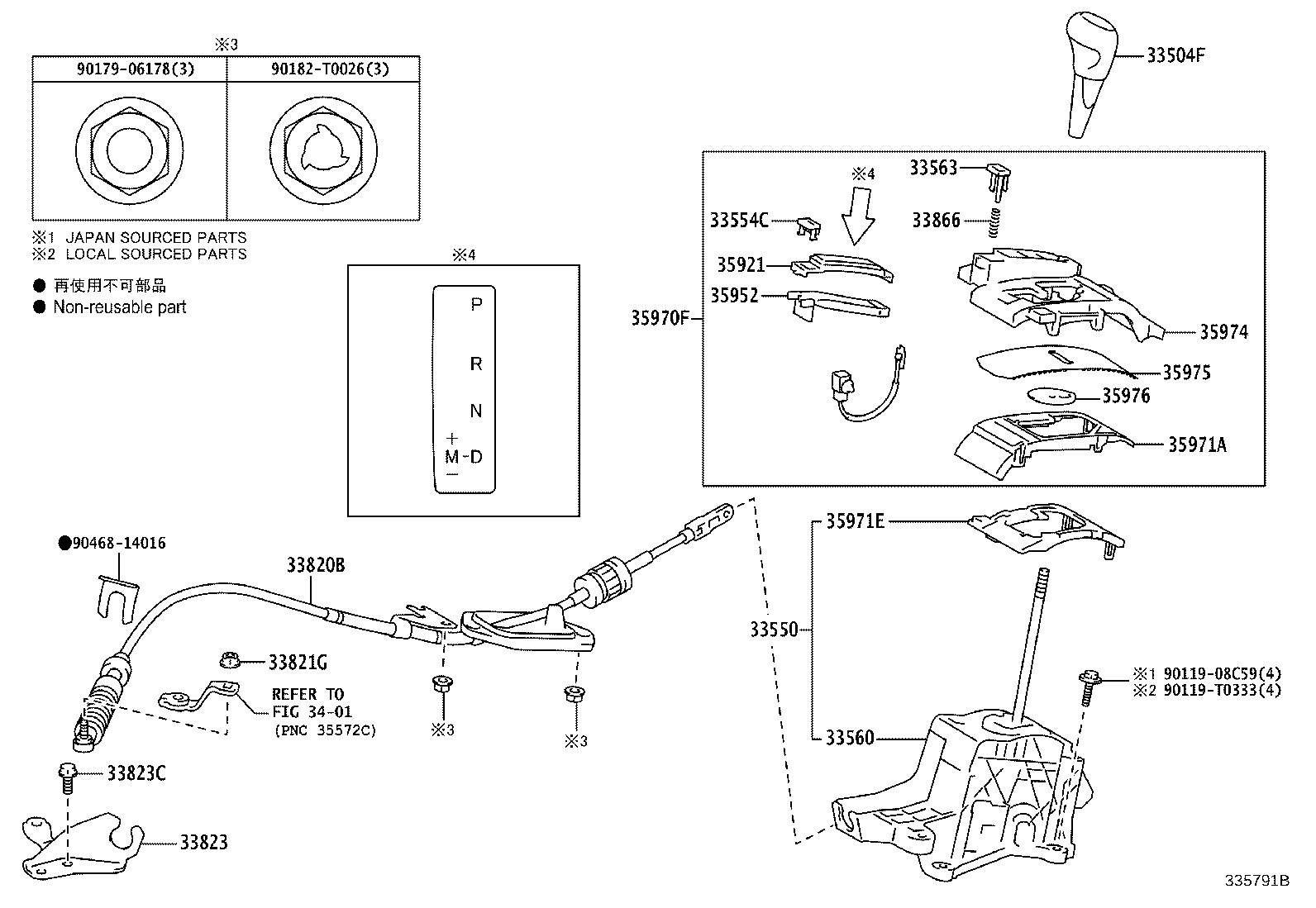 Thumbnail 9 for 33560-0D100