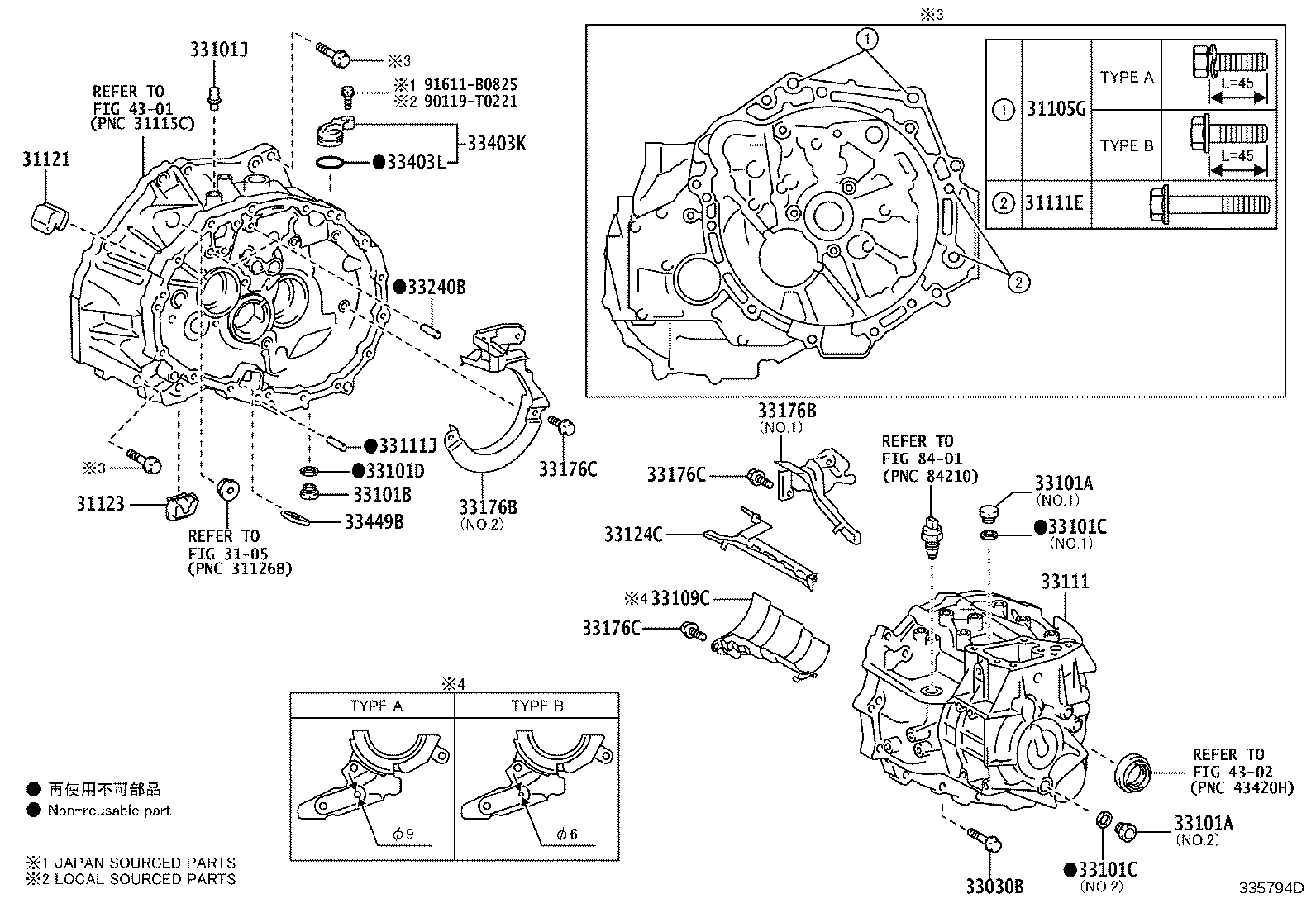 Thumbnail 3 for 90105-T0331