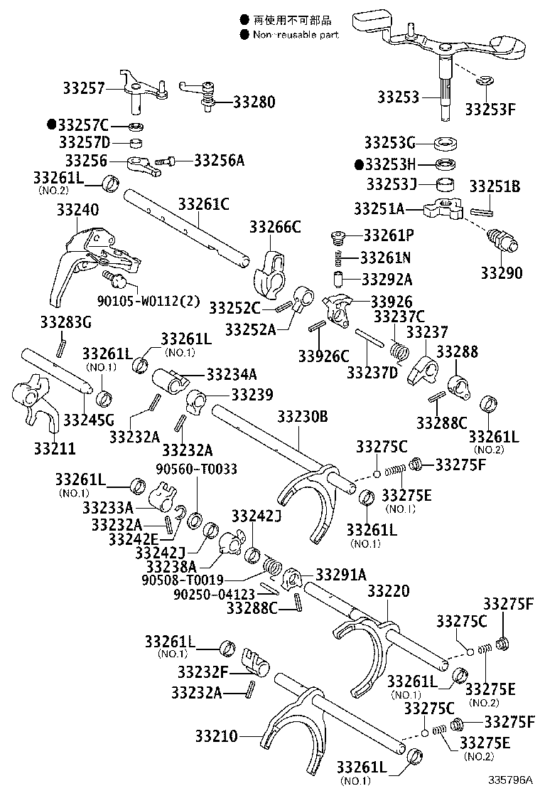 Thumbnail 3 for 33232-0D040