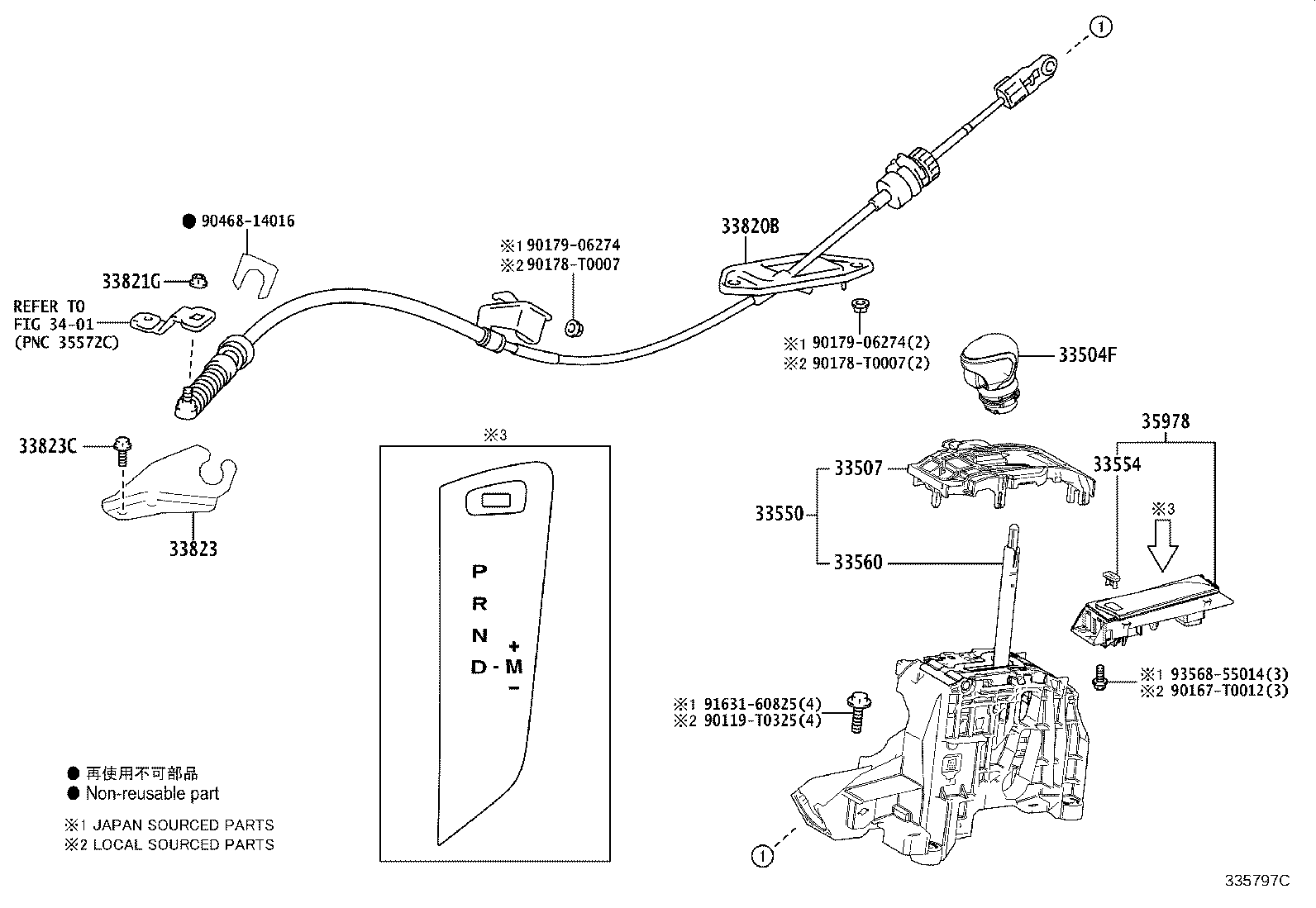 33507-F4030 BRACKET SUB-ASSY, SHIFT LEVER HOUSING product image