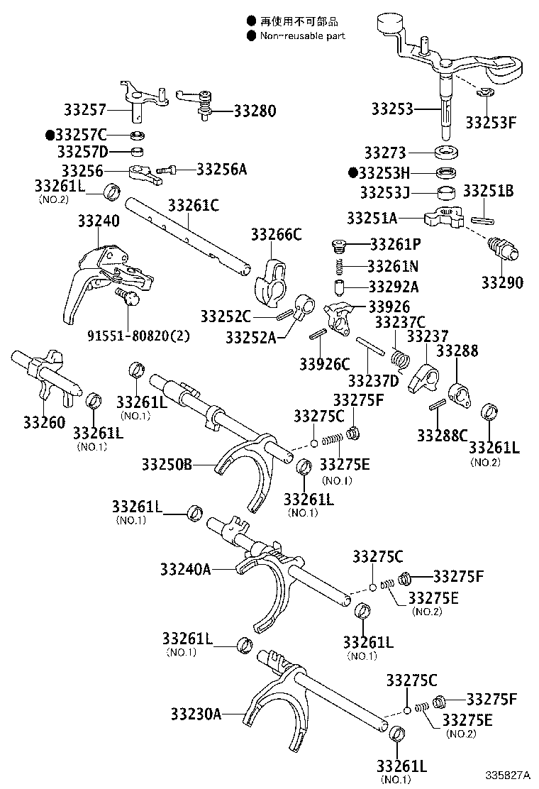 Thumbnail 3 for 33243-0D070