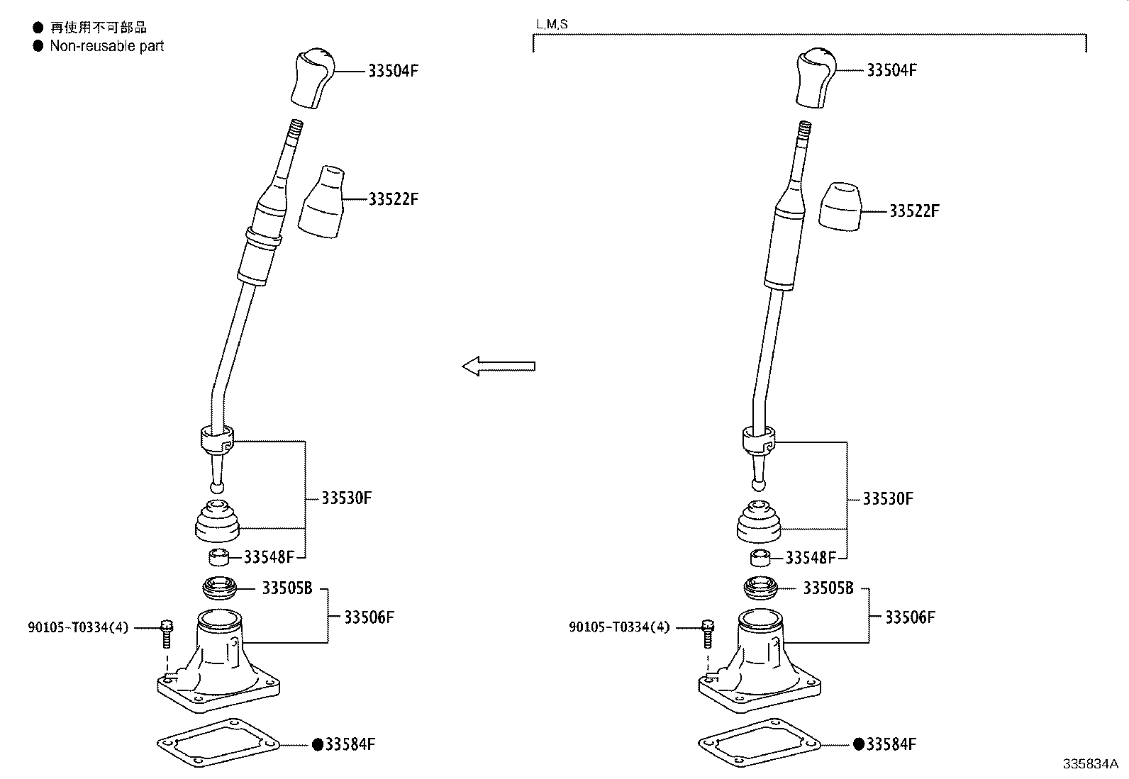 Thumbnail 8 for 33530-0K620