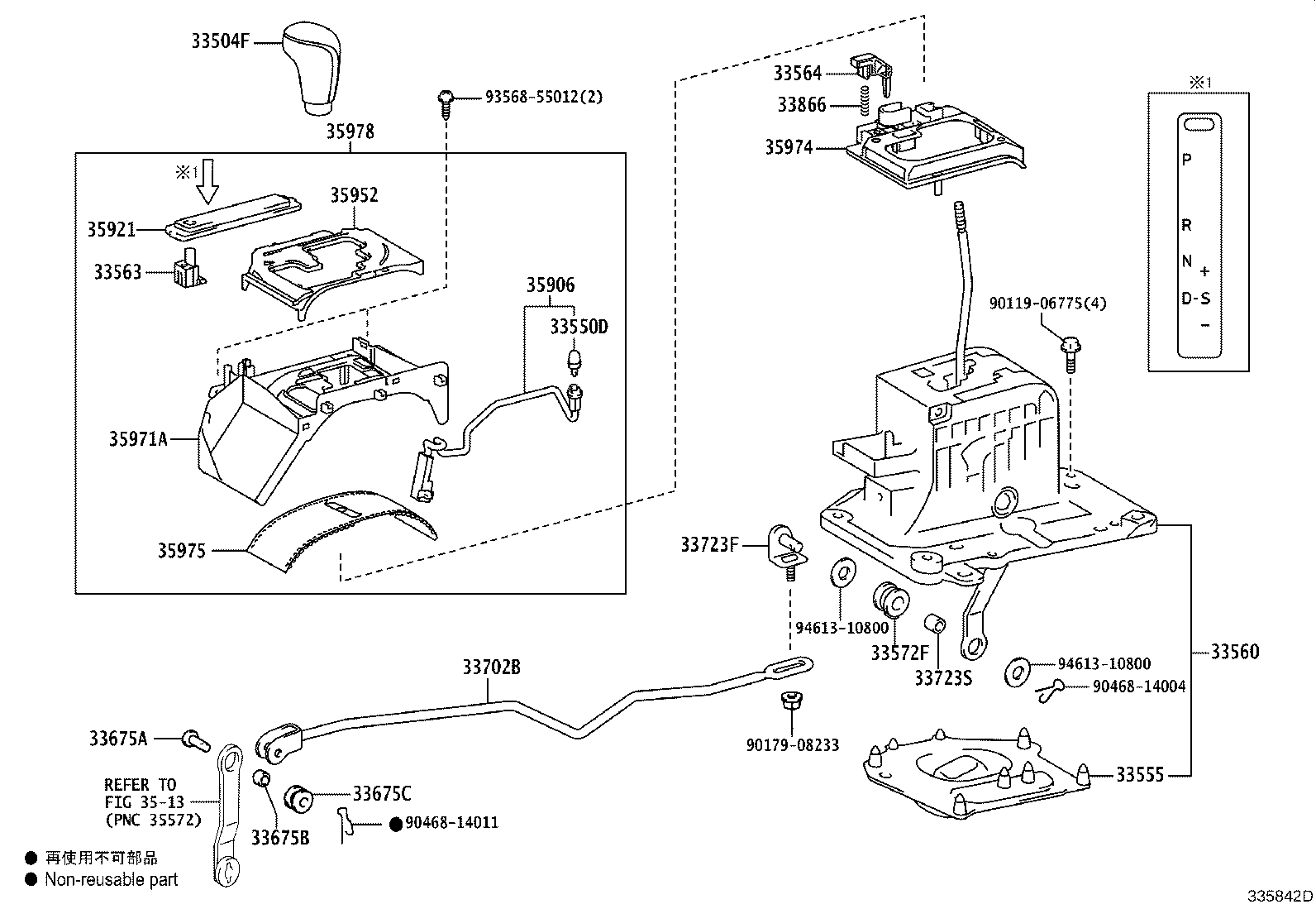 33560-30110 UNIT ASSY, SHIFT LOCK CONTROL product image