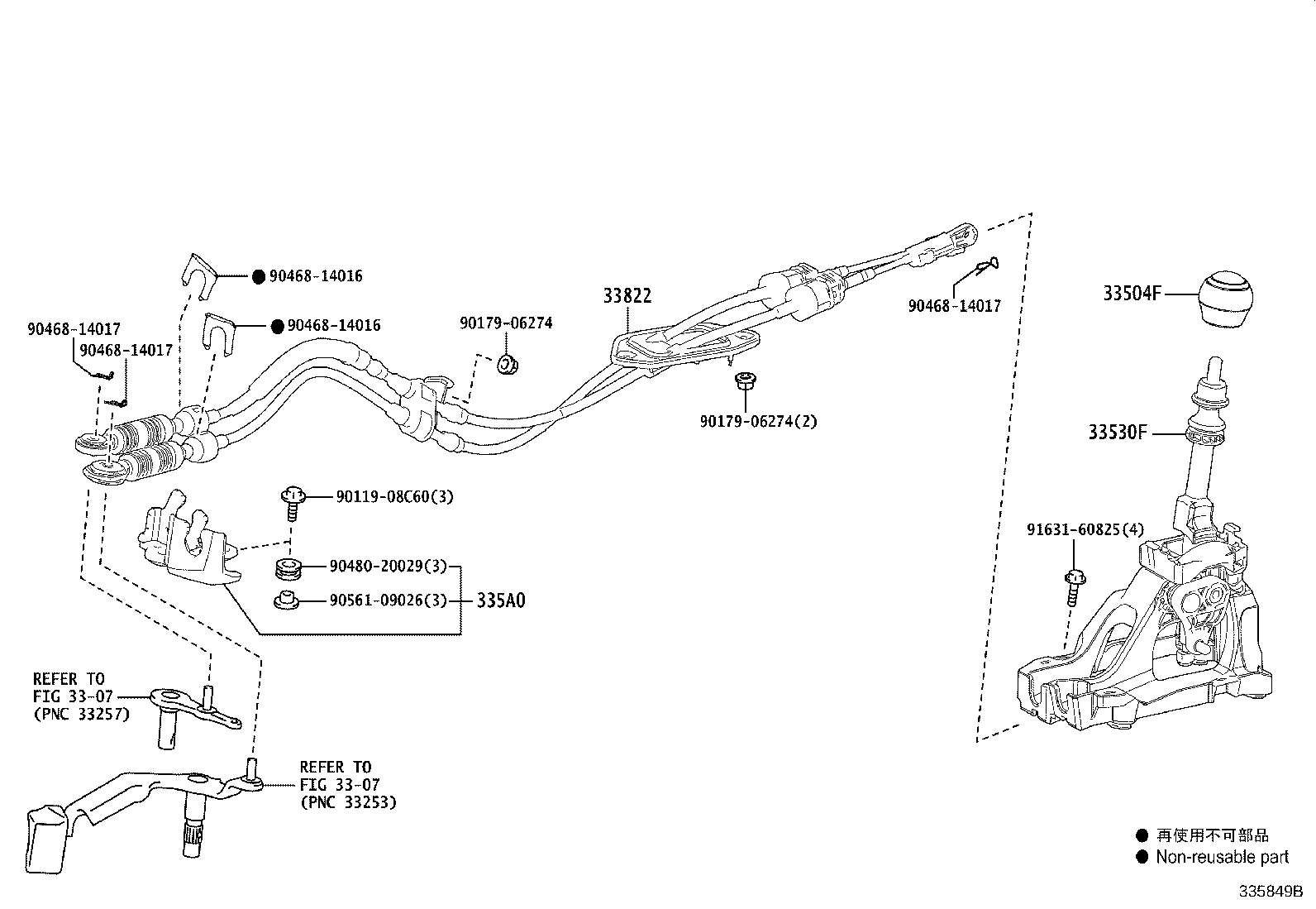 35970-12410-C2 HOUSING ASSY, POSITION INDICATOR product image