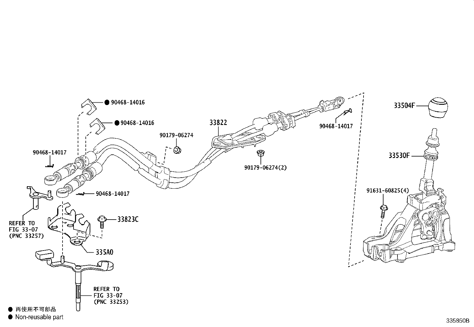 35970-12410-C2 HOUSING ASSY, POSITION INDICATOR product image