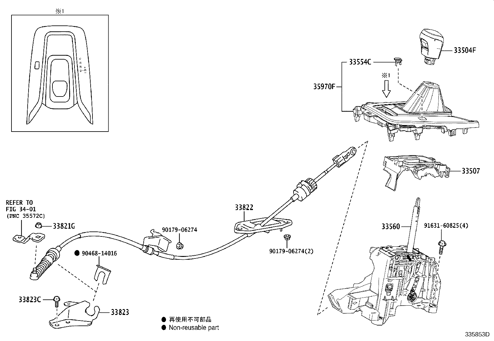 35970-12660 HOUSING ASSY, POSITION INDICATOR product image