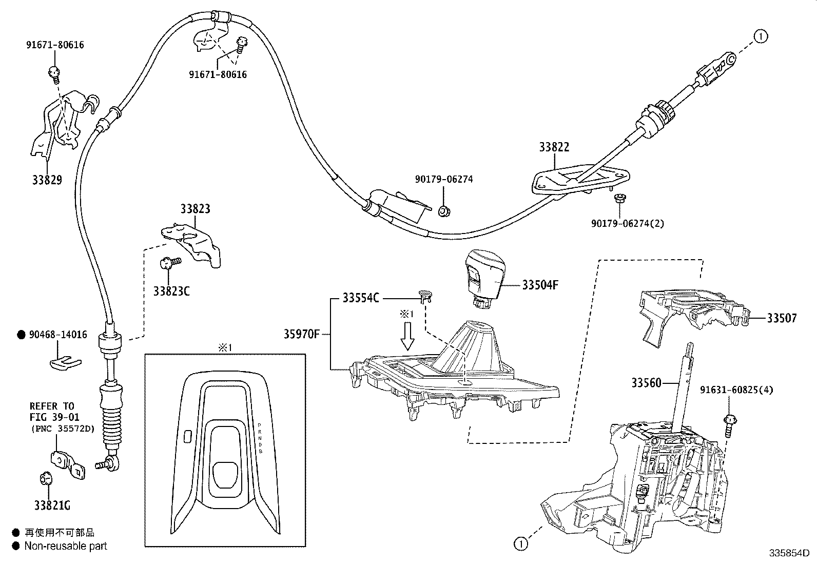 35970-12660 HOUSING ASSY, POSITION INDICATOR product image