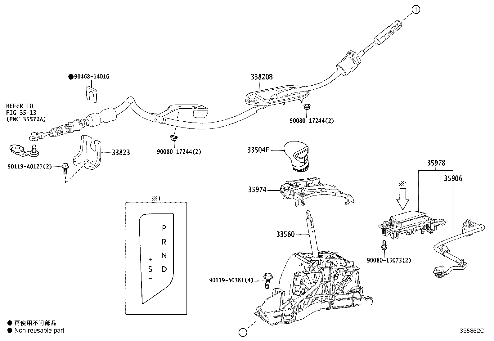 Toyota 33504-06420-C0 KNOB SUB-ASSY, SHIFT LEVER