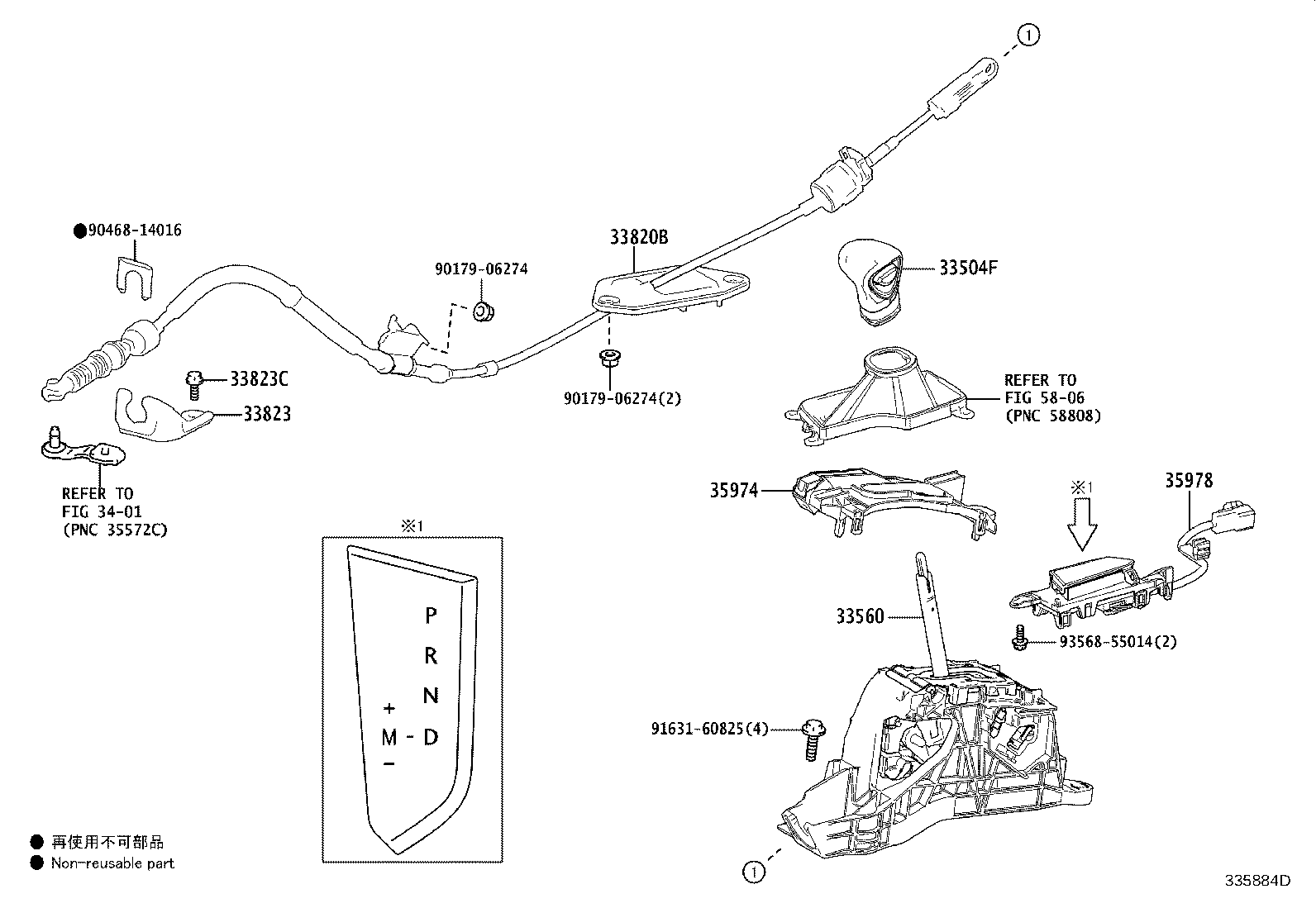 Thumbnail 2 for 33560-76030