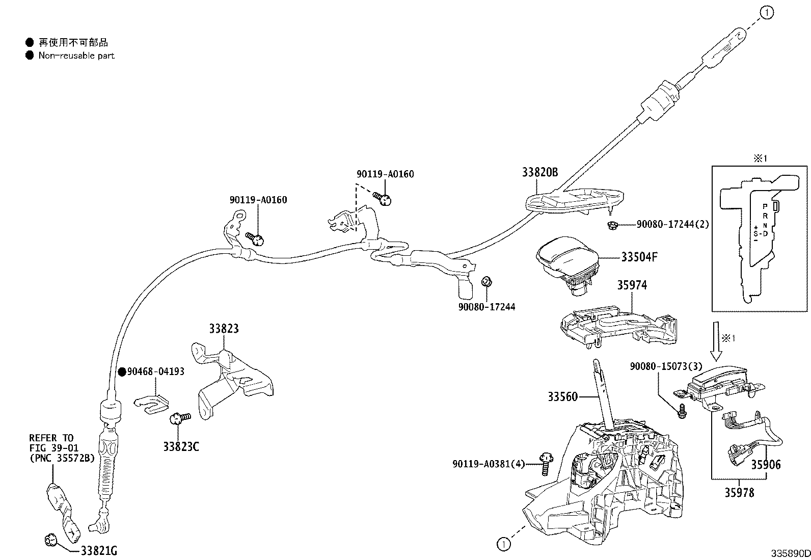 Thumbnail 2 for 35978-0R010