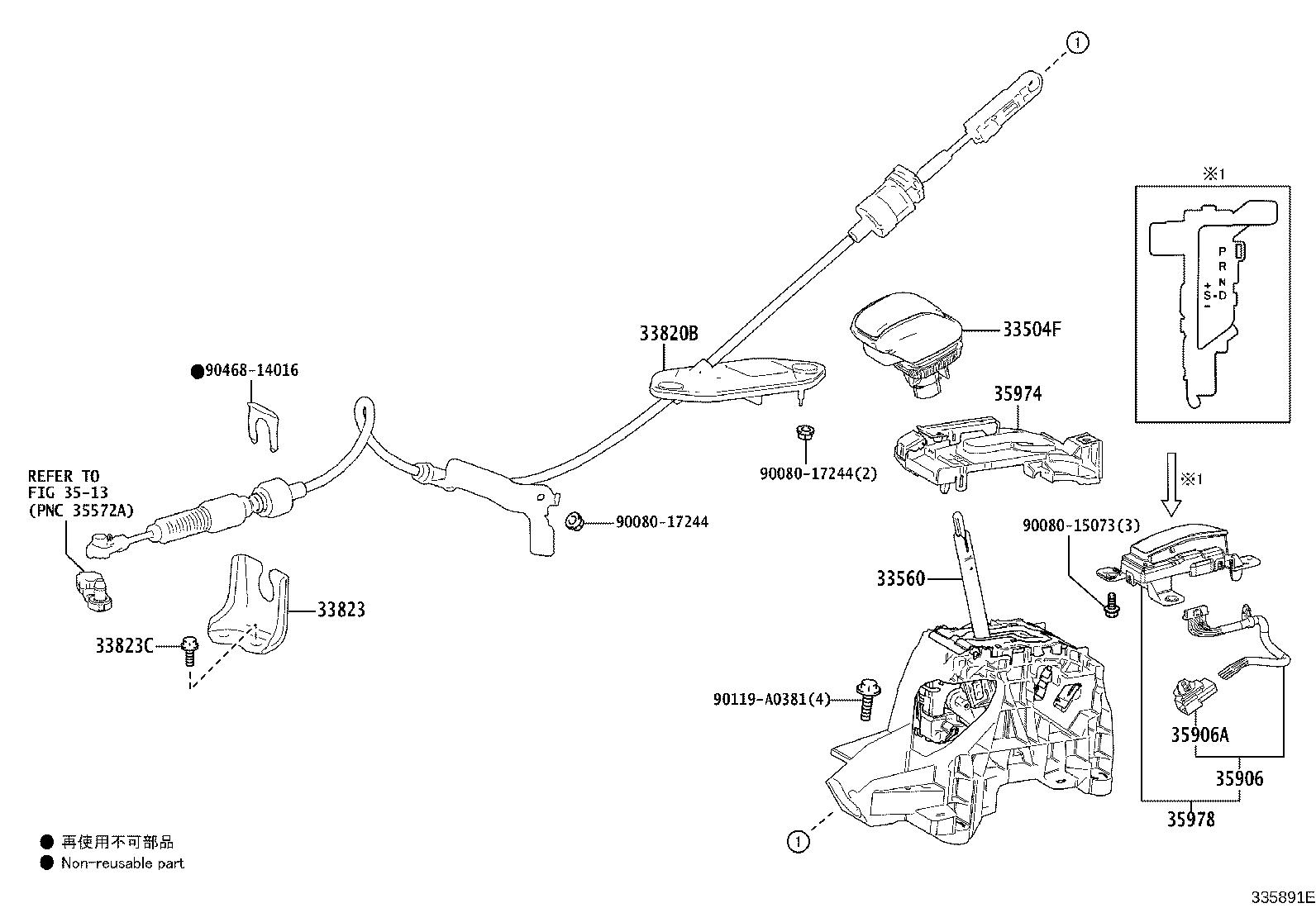 Toyota 35978-0R010 INDICATOR, SHIFT POSITION