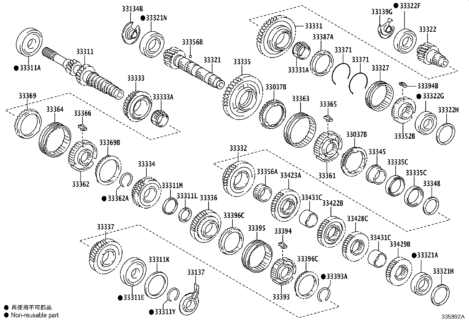 33362-12090 HUB, TRANSMISSION CLUTCH, NO.2 product image