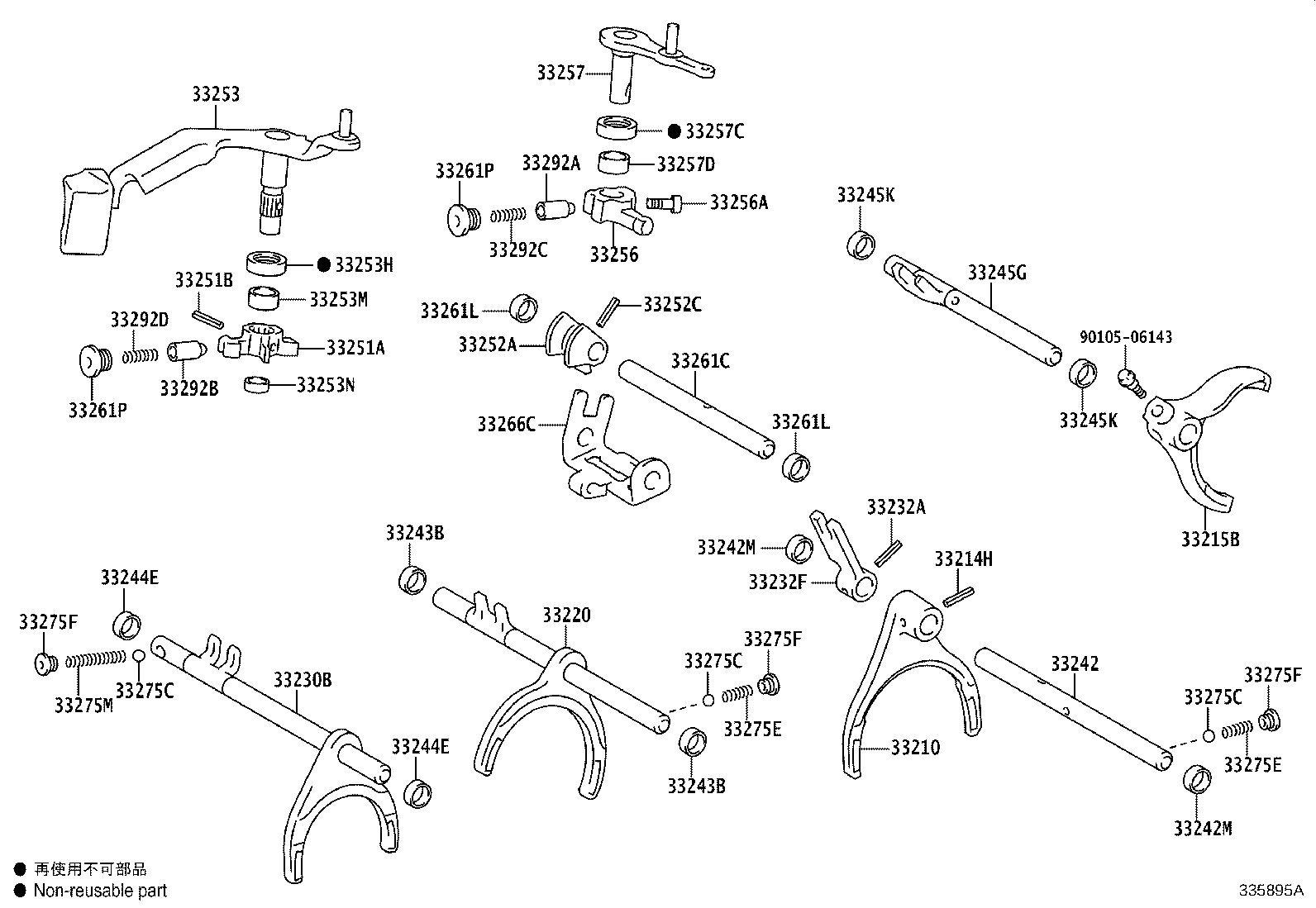 33210-12020 FORK ASSY, GEAR SHIFT, NO.1 product image