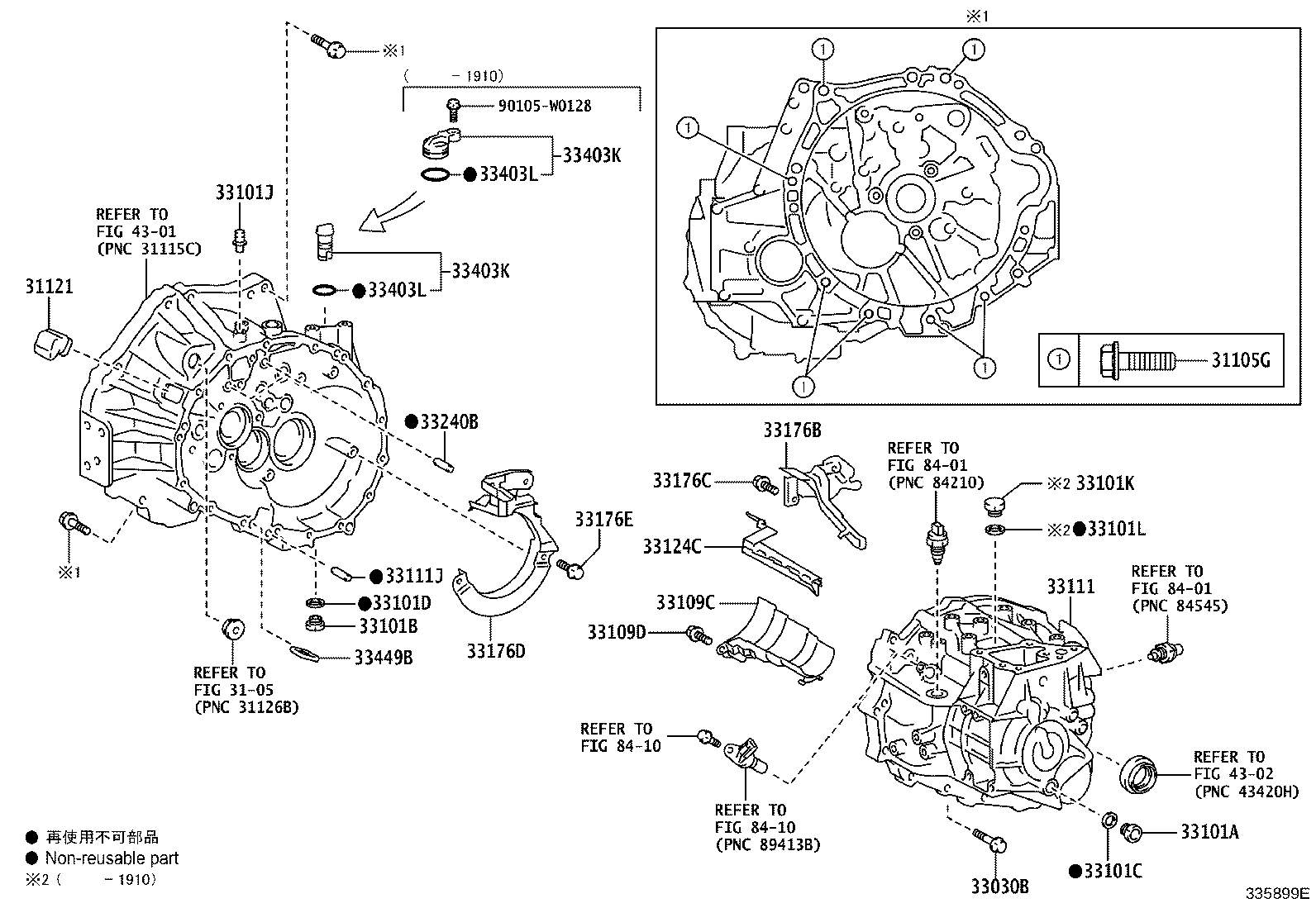 33124-F4010 PIPE, OIL RECEIVER, NO.1(MTM) product image
