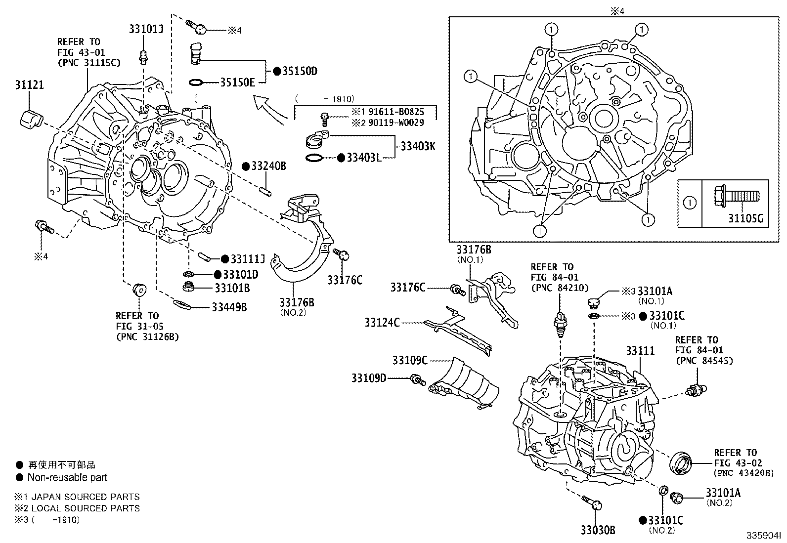 91553-80830 BOLT(FOR TRANSAXLE CASE & ENGINE SETTING) product image