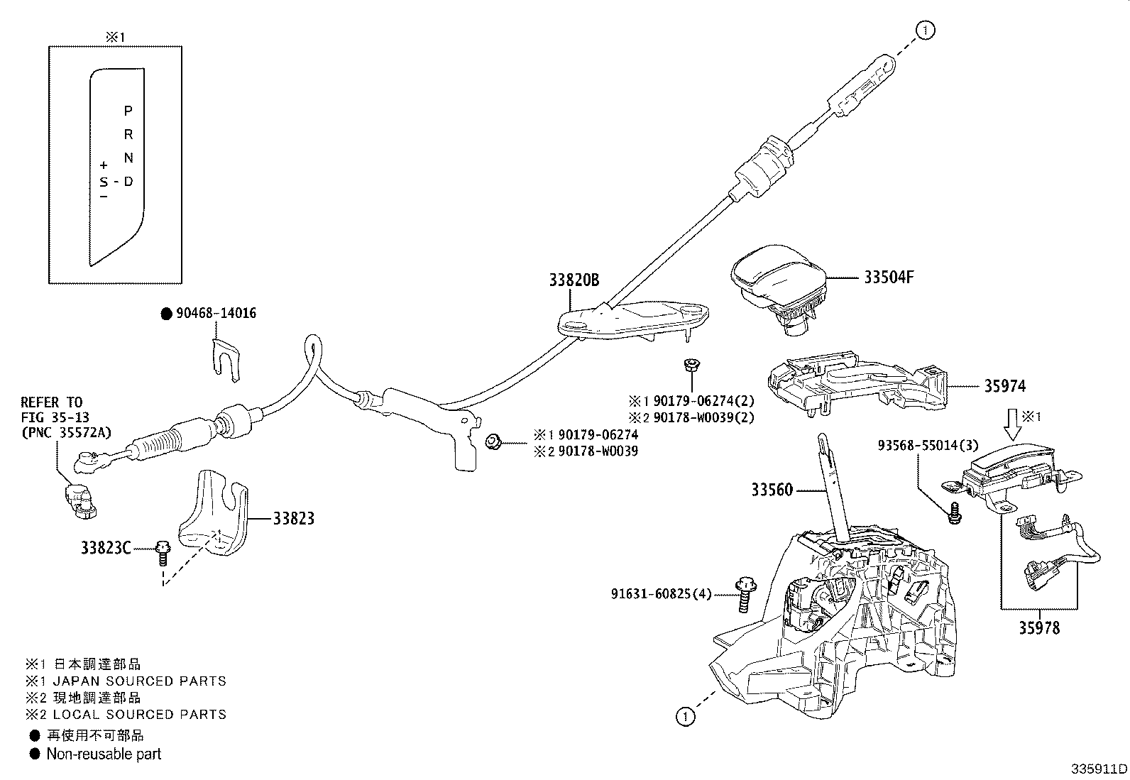 Toyota 33504-42130-C0 KNOB SUB-ASSY, SHIFT LEVER