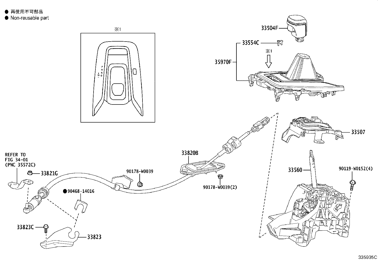 33829-02400 SUPPORT, TRANSMISSION CONTROL CABLE product image