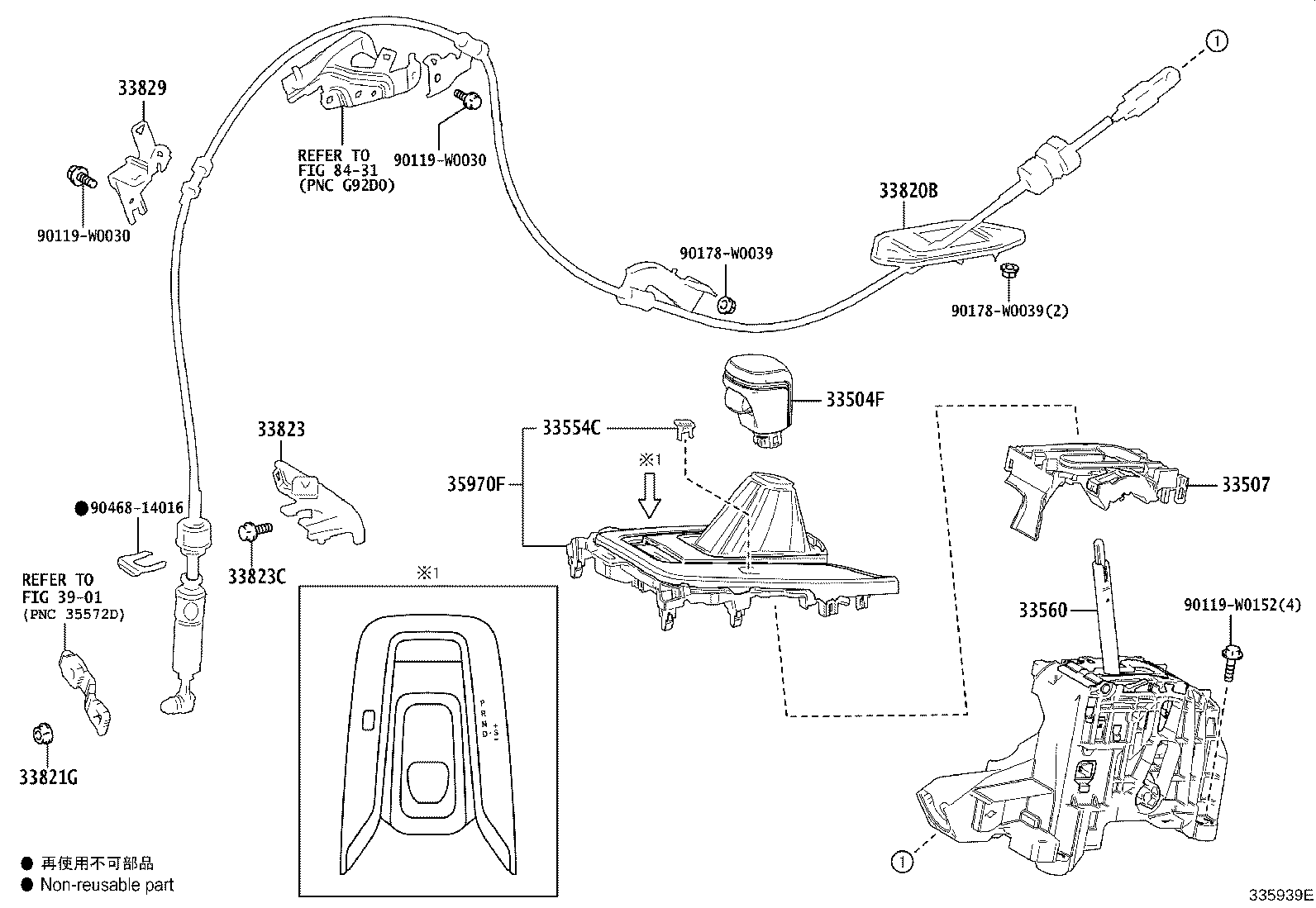 33829-02400 SUPPORT, TRANSMISSION CONTROL CABLE product image