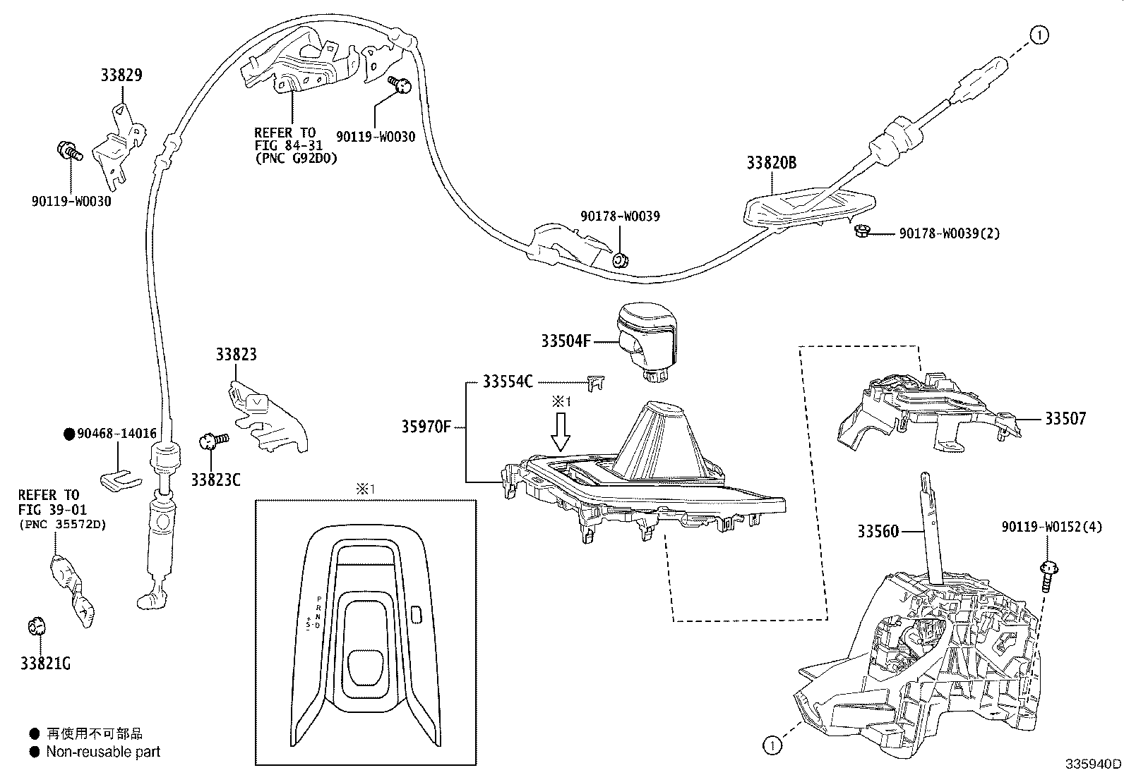 33829-02400 SUPPORT, TRANSMISSION CONTROL CABLE product image
