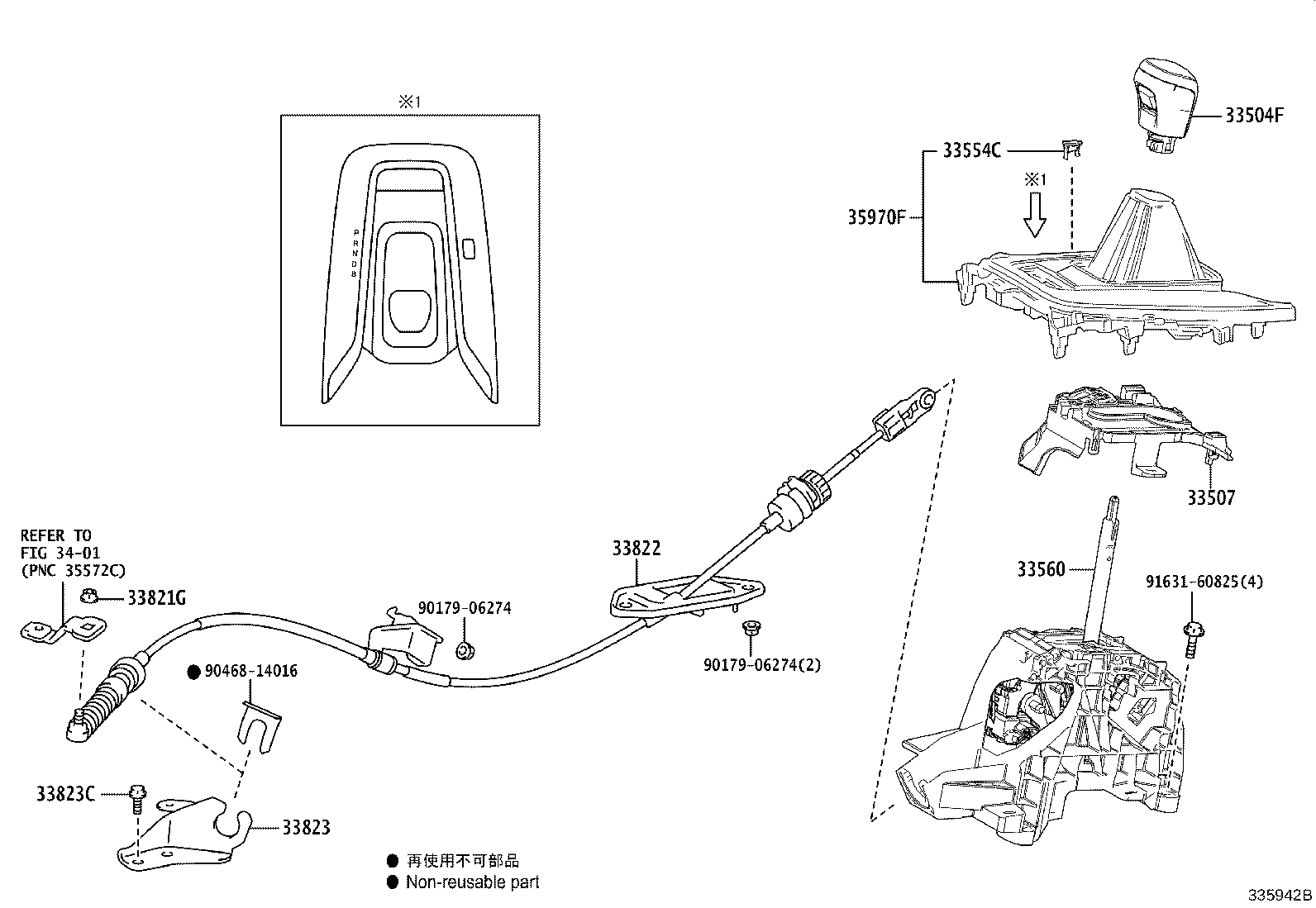 Thumbnail 2 for 33560-10030