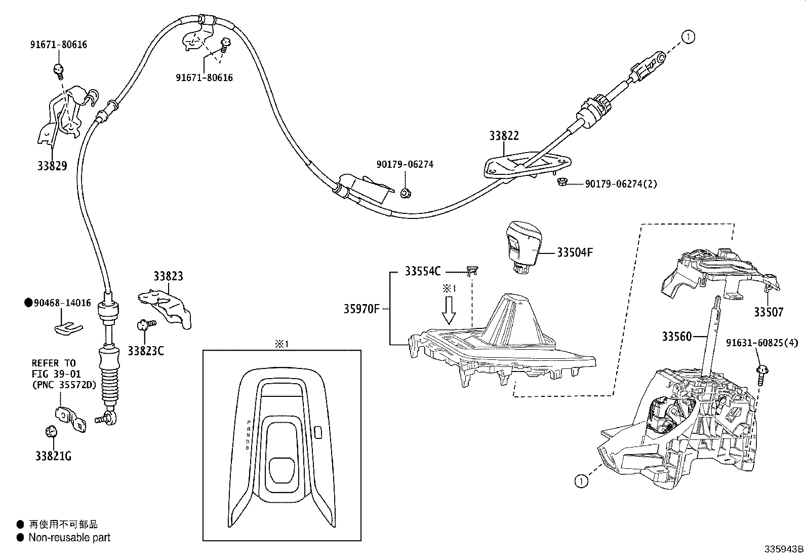 Thumbnail 3 for 33560-10030