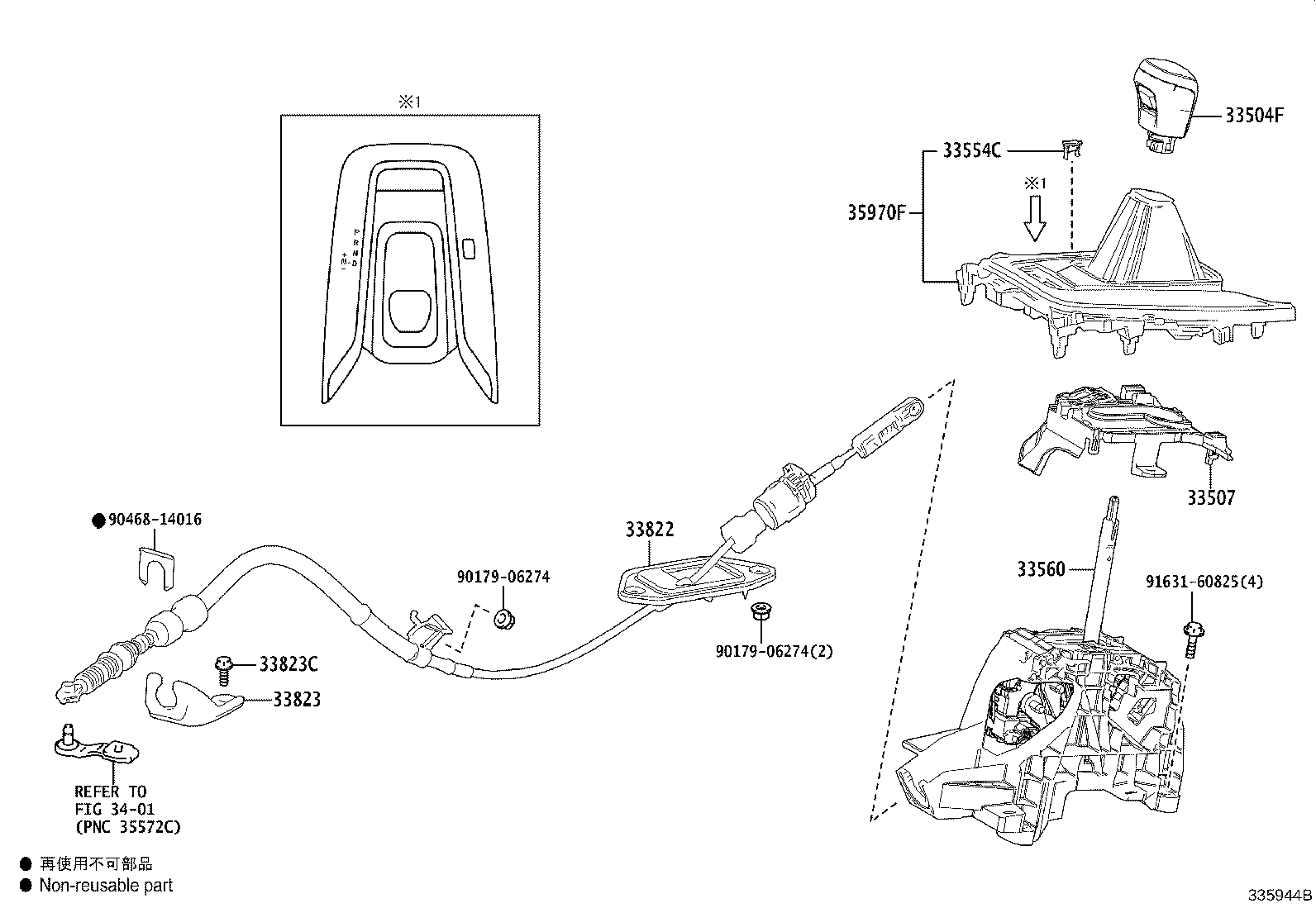 Thumbnail 3 for 33560-12640