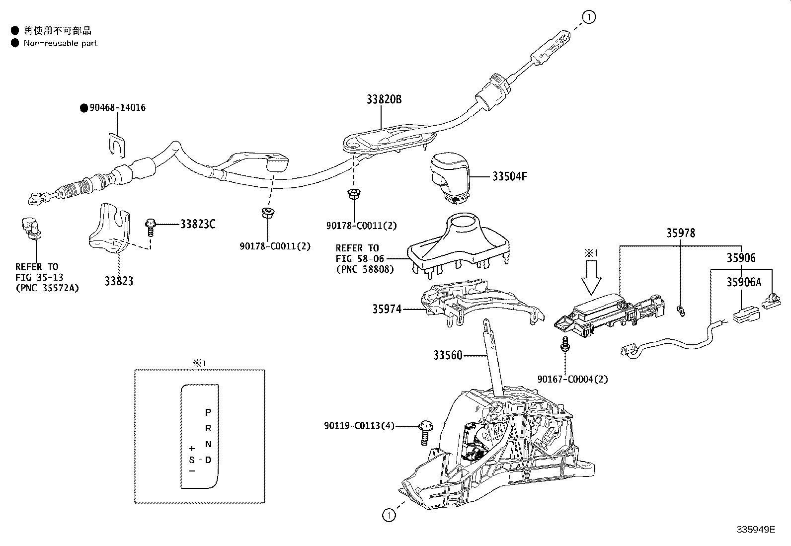 33560-07030 UNIT ASSY, SHIFT LOCK CONTROL product image