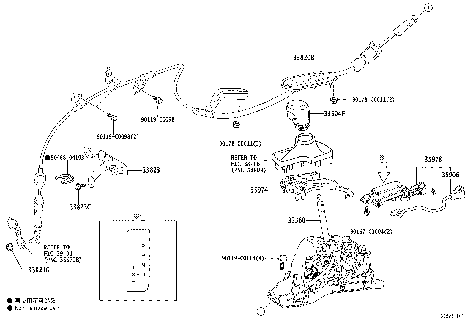 33560-07030 UNIT ASSY, SHIFT LOCK CONTROL product image