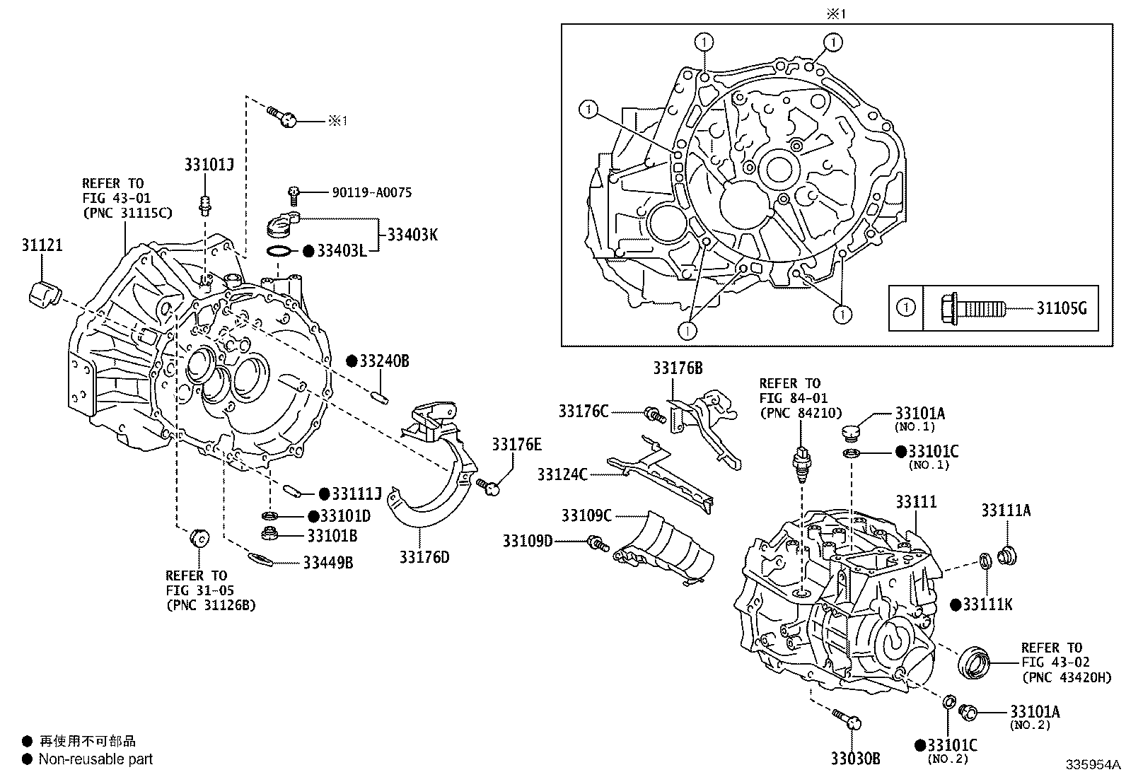 Toyota 90930-03085 PLUG, BREATHER