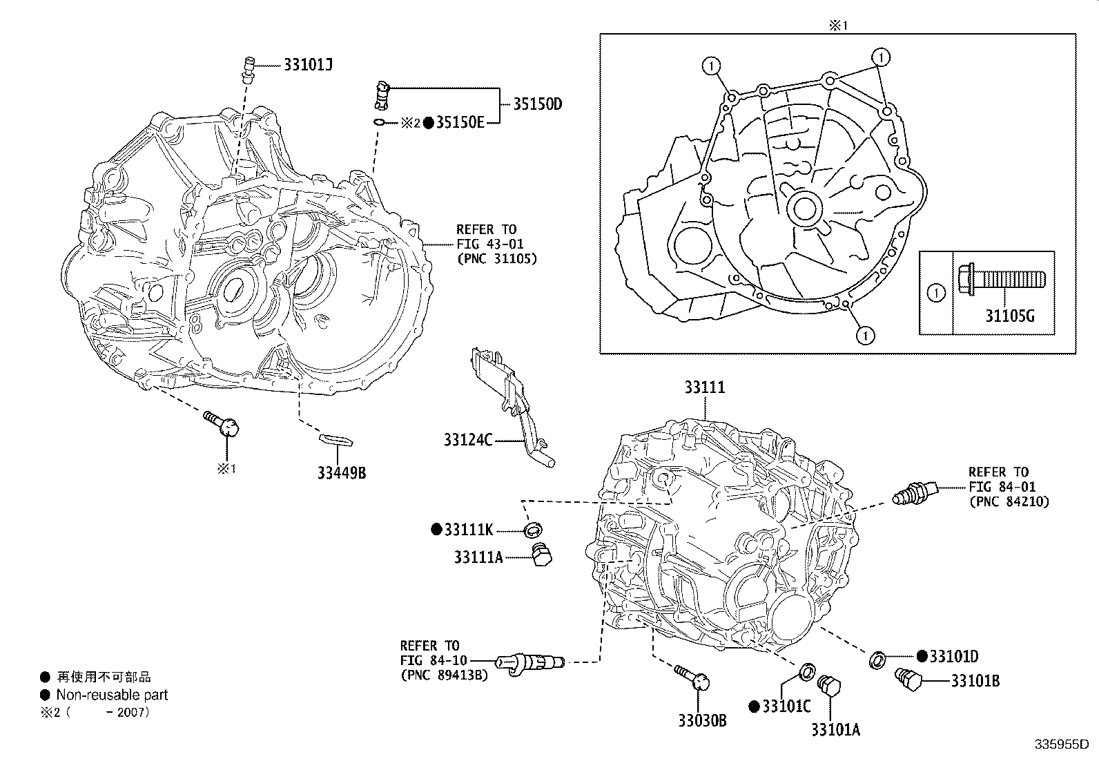 Thumbnail 2 for 90930-03085