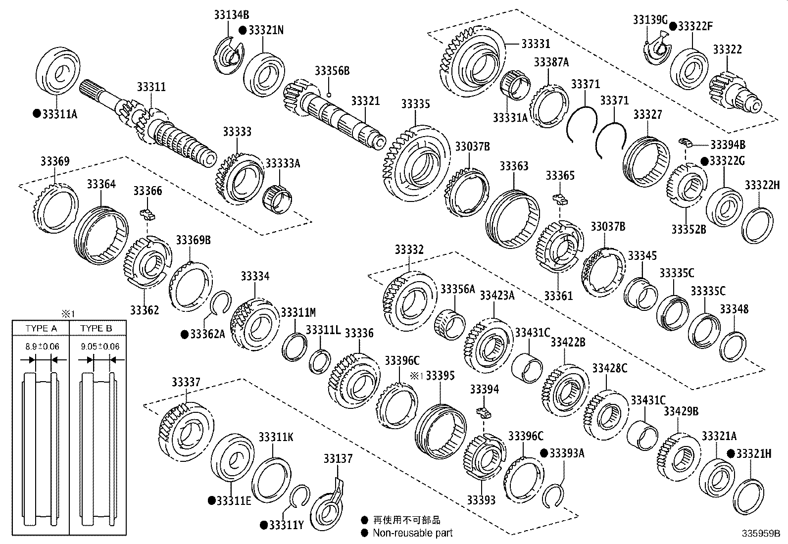 Thumbnail 2 for 33348-12020