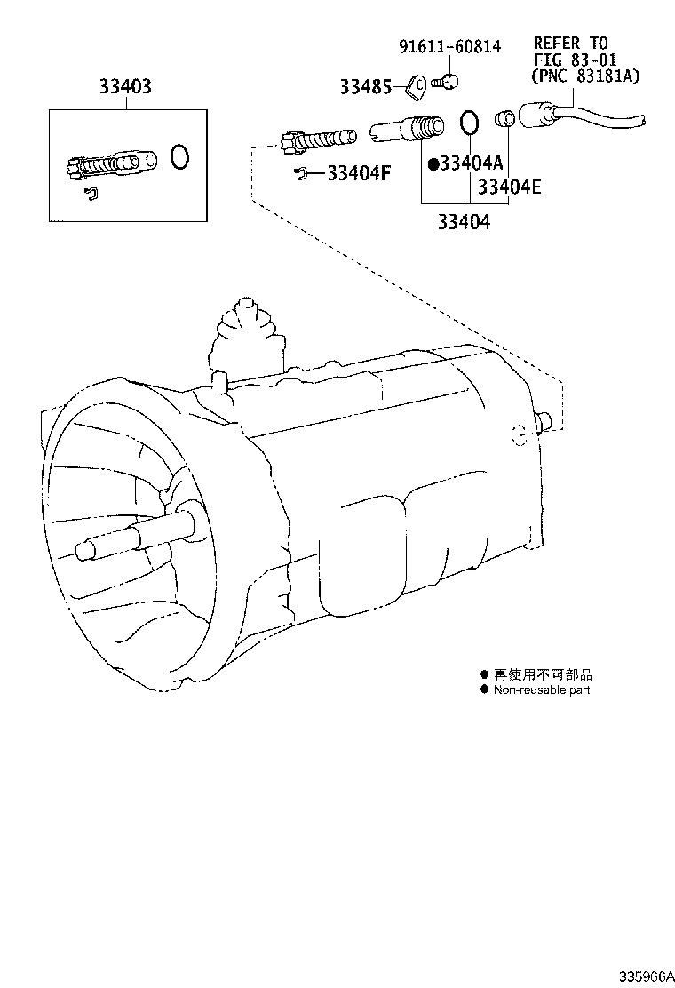 33482-39675 GEAR SUB-ASSY, SPEEDOMETER DRIVEN (MTM) product image