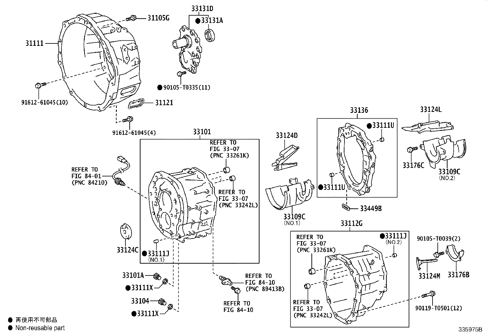 Thumbnail 2 for 33118-26020